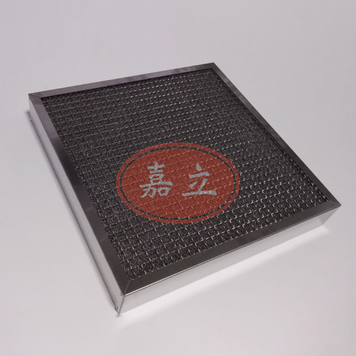 德庆不锈钢油雾过滤器